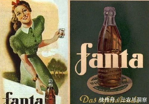 德国|如果希特勒赢了二战会怎样你如今喝的可乐,很可能变成橘子味