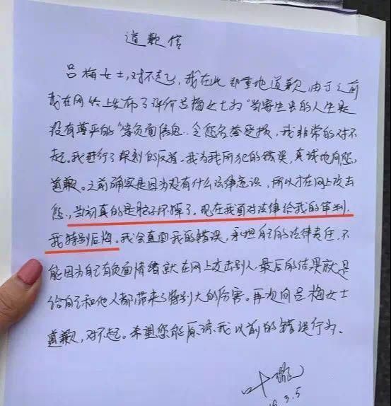  王思聪|为男友跳河、被打到骨折也不分手，王思聪：叶璇这是被下降头了？