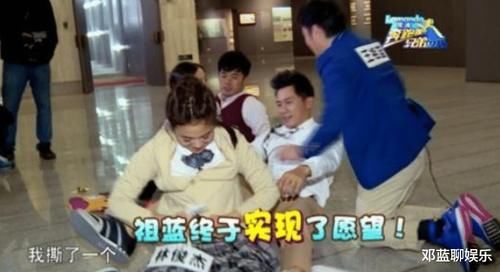  王祖蓝|谁撕名牌最多？李晨才第6，杨颖第四，第一竟是被完全忽略的他！