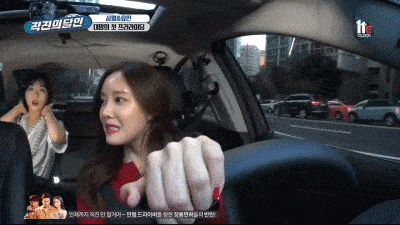 二代|31岁的南韩虞书欣、二代女团顶流，她越作我越喜欢！