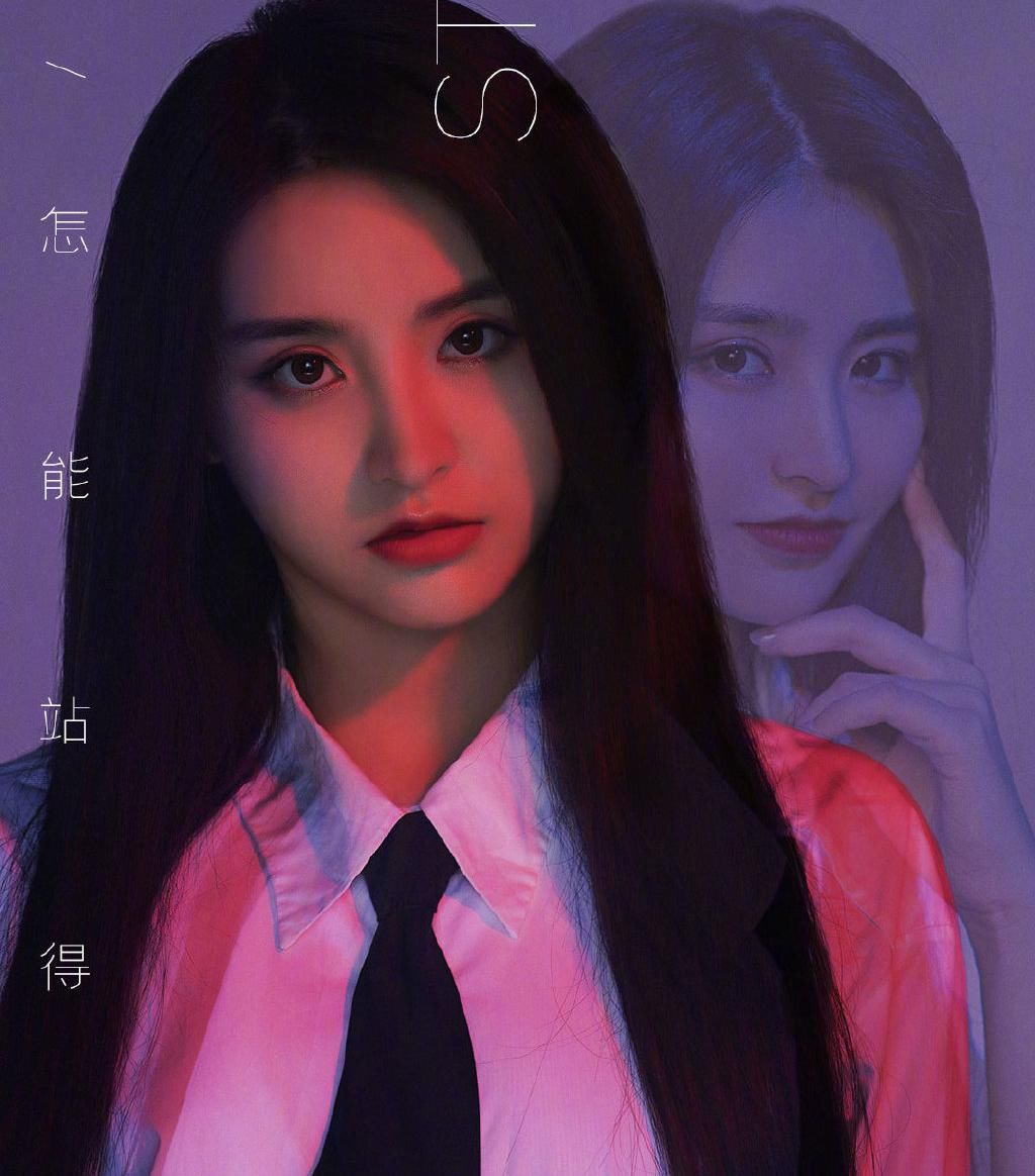  担当|快本新人颜值担当不是金子涵，维嘉连夸5次惹昕姐吃醋！