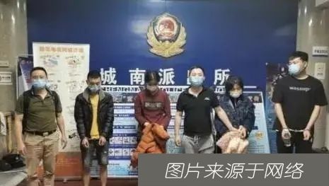 提醒|「网络安全宣传」紧急提醒微信上这种忙，千万别帮已有多人被抓