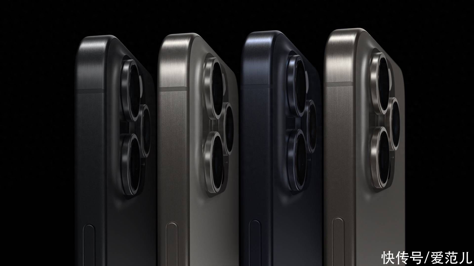 iPhone 15 系列选购指南：4 款新机怎么选？30 秒不纠结