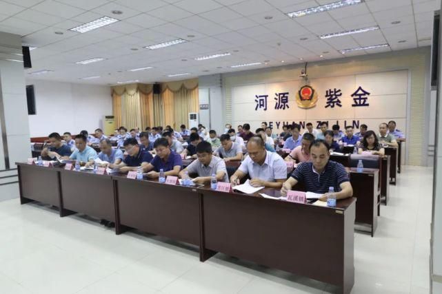 电信网络|紫金县开展全民反诈“万人千场”宣传活动