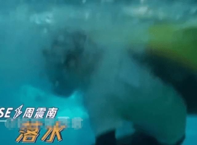  以看得到他|周震南录节目出“意外”？假发被水冲走，发型让导演都绷不住笑