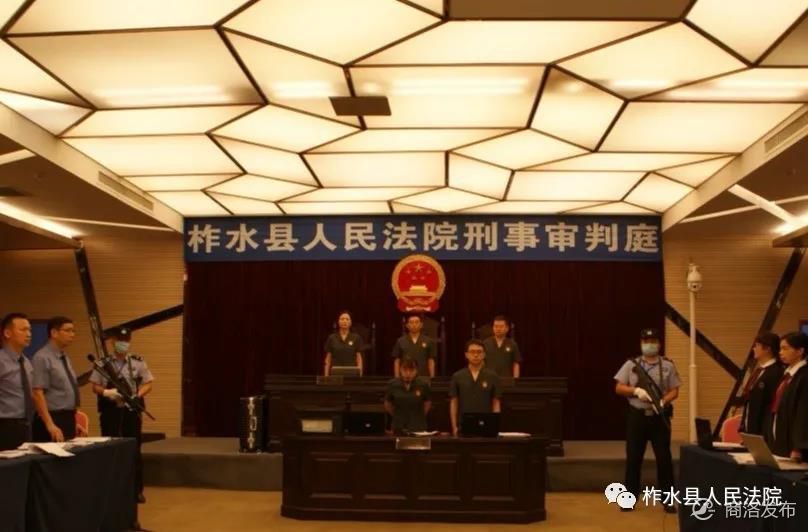 杨华|杨超、杨华等19人涉黑案一审宣判