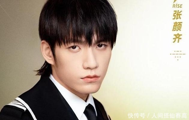 名单|仝卓退出后,快乐大本营的缺谁来补候选名单曝光