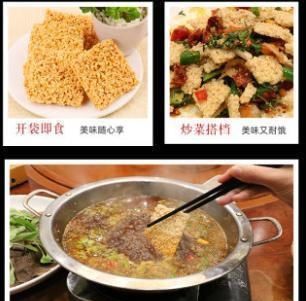  酥脆|酥脆暴击！好吃到黯然销魂，比小时候的味道更好！