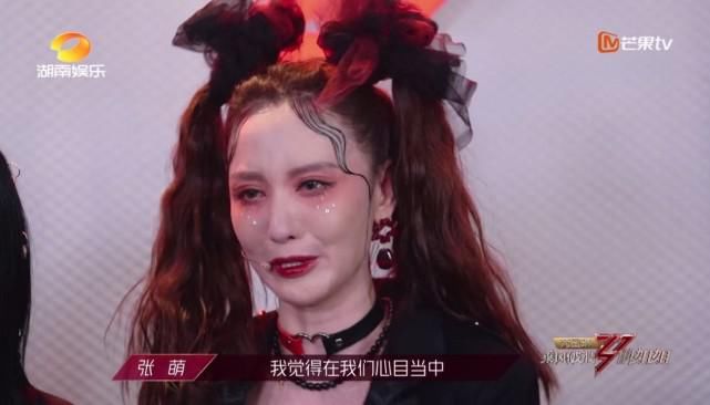 挺贵|张萌表示不花钱投票挺贵,努力就是资本,意思有人花钱刷票?