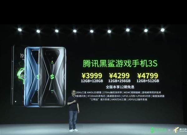  至尊版|下半年发布新品手机盘点：骁龙865+是性能之王 红米抢入门市场