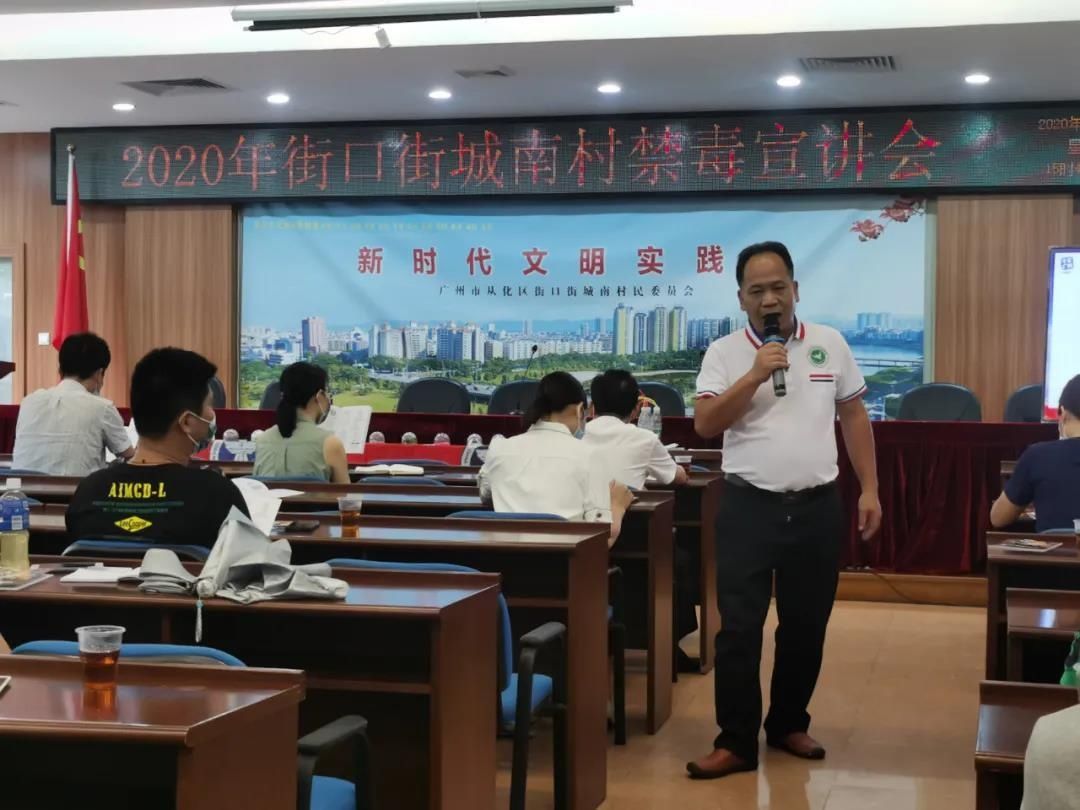 年前|他29年前染毒,如今还在沾“毒”.....央视拍了真相!