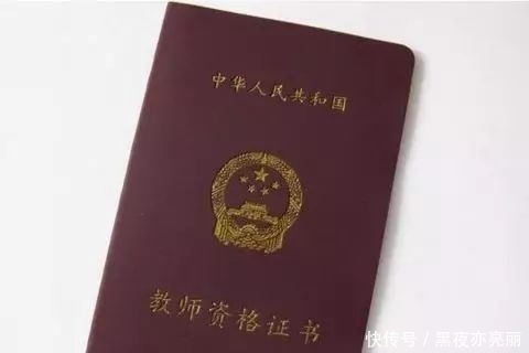  毕业证|大学期间，最好在毕业前拿到这些“证书”，否则很可能会后悔