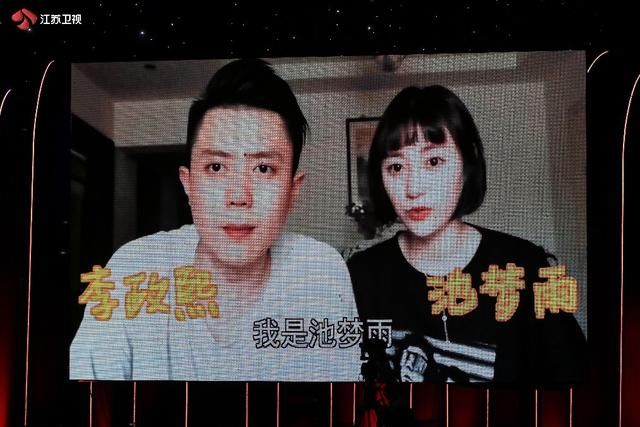  今晚|《新相亲大会》第四季今晚甜蜜收官 看聪明的女人在爱情里成长