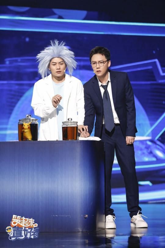  好看|《笑起来真好看》刘维一言不合就跳舞炸翻全场 檀健次见家长遭遇“无谎”测试