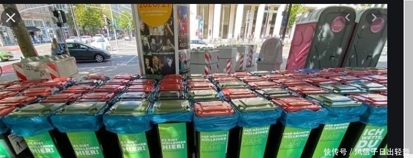 暴乱|最新警报:法兰克福发生大规模暴乱,警察大阵仗抓39人