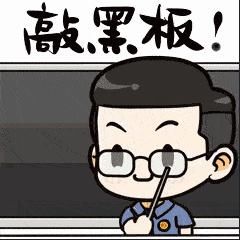  高考|高考之后的陷阱，蜀黍说给你听