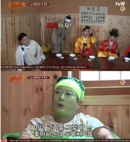  道歉|罗PD道歉了！《新西游记》开播后备受争议，收视率还能保证吗？