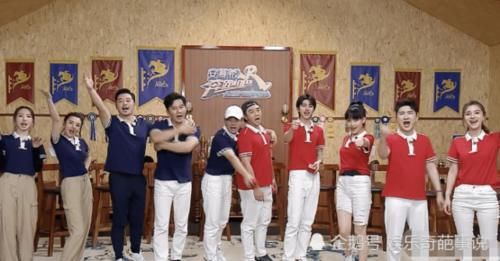  深夜|《跑男》导演深夜发文，直言感到遗憾，网友：又有常驻嘉宾退出？