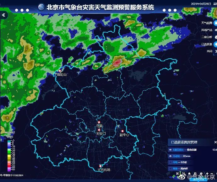 雷电黄色预警！北京雷阵雨+7级大风+冰雹，今天出行请注意——
