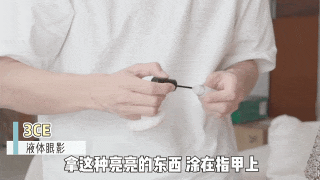  化妆|我飘了！下期“浪姐”我想去踢馆！