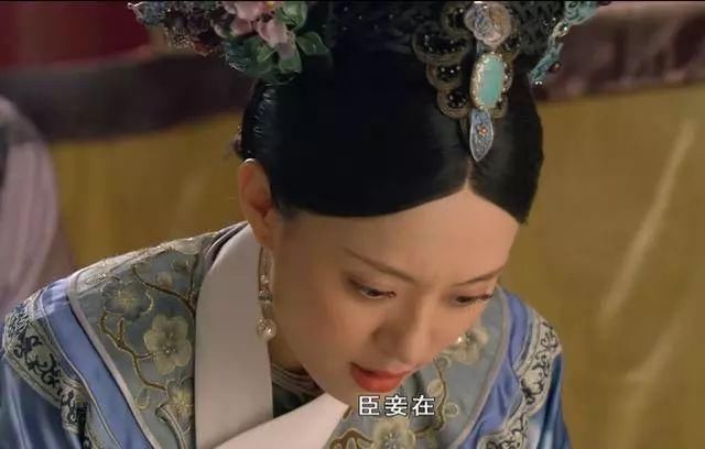 好戏|甄嬛与皇上演的一出好戏,骗过了敬妃曹琴默等人,但骗不了这两位