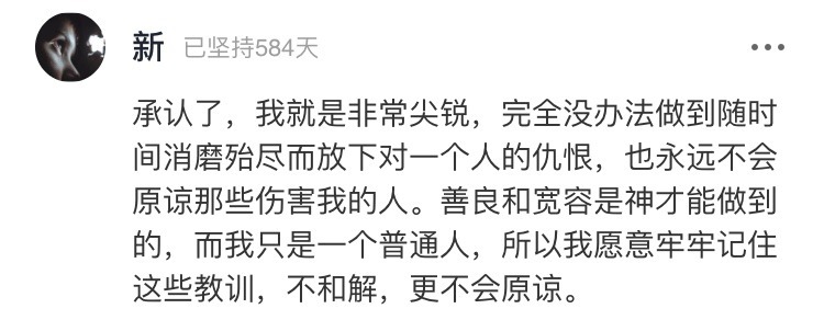 彩礼|男子为30万彩礼当街暴打女友:“不经他人苦,莫劝人大度”