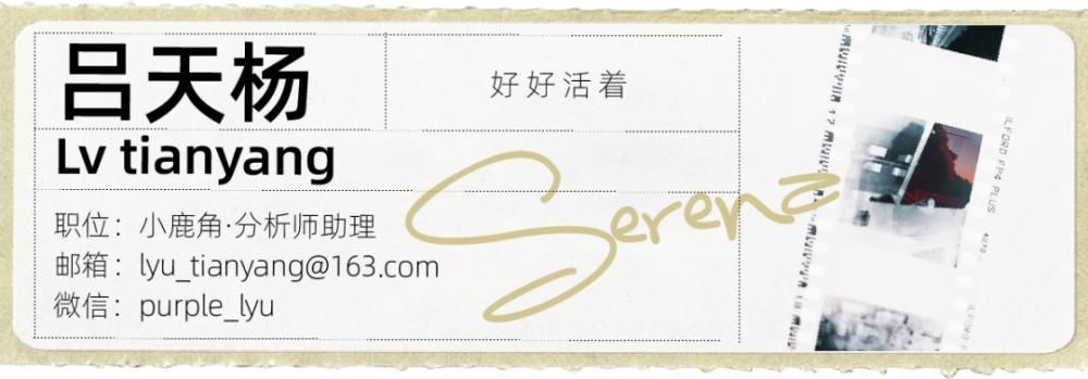 流媒体|环球音乐确定2022年上市，流媒体收入撑起大局