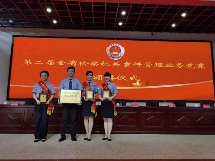 颜有才|有颜有才！集美区检察院又获一全省业务标兵