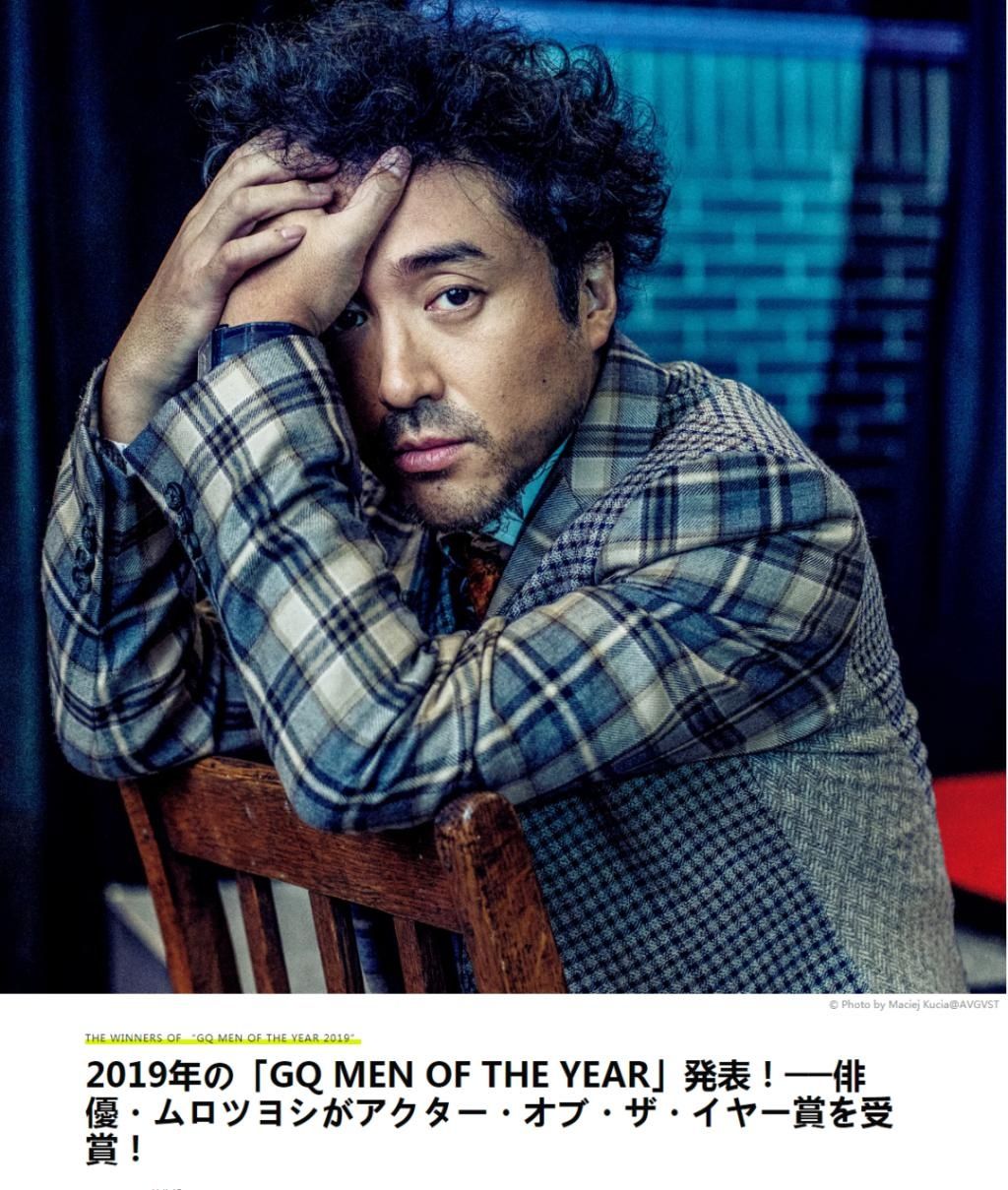  桥本|新垣结衣、桥本环奈…“日本沈腾”成女神收割机：这张脸怕不是有蛊？！