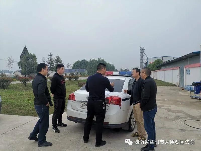 日记|大通湖区法院：“国庆假期”执行日记