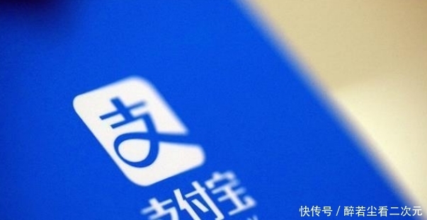  支付宝|淘宝的第一位用户，订单至今挂在支付宝大楼，他当年卖了什么？