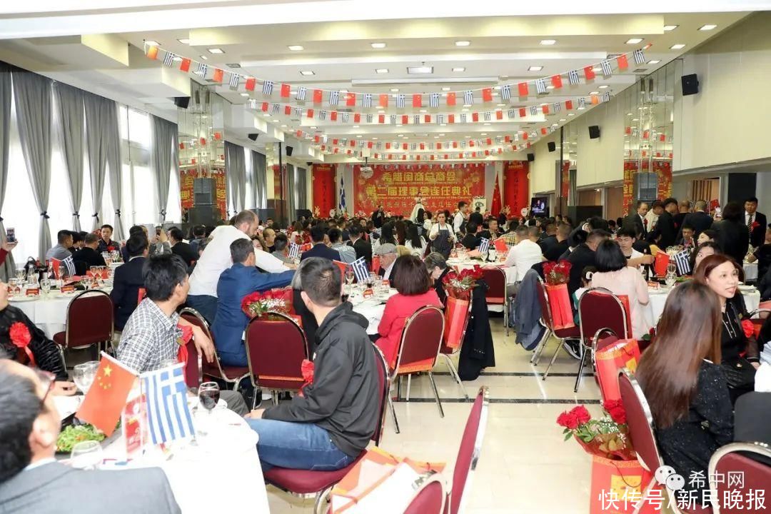 希腊闽商总商会举行换届庆典，陈千枝先生连任第二届会长