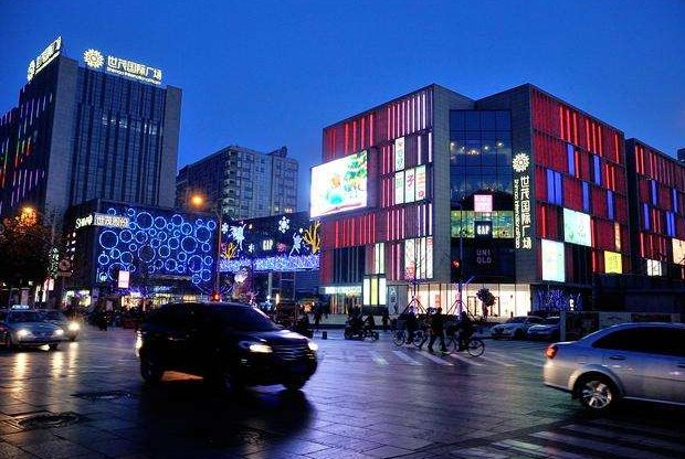 东巷|党员干部学习会|县东巷,一个古老而热闹的小巷子