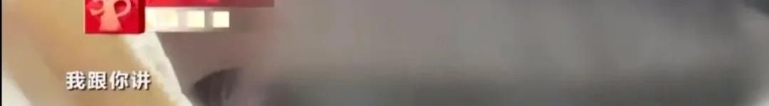  蒙小姐|3天被骗30万，2020最新骗局曝光，“韭菜是怎么养成的？”