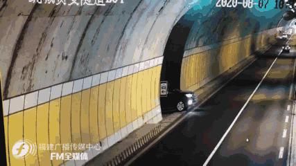  探头|曝光！绕城高速连江贵安隧道惊现“鬼探头”，过路司机吓冷汗！