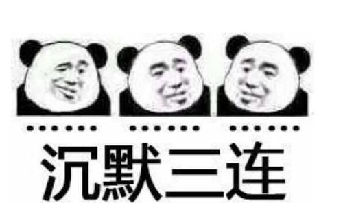  反派|小丑前最成功DC反派？连周星驰都模仿过他，如今也要出导剪版了