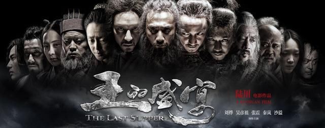  告别|告别恋爱脑和假脸姐妹，岚岚子活出她想要的人生了吗？