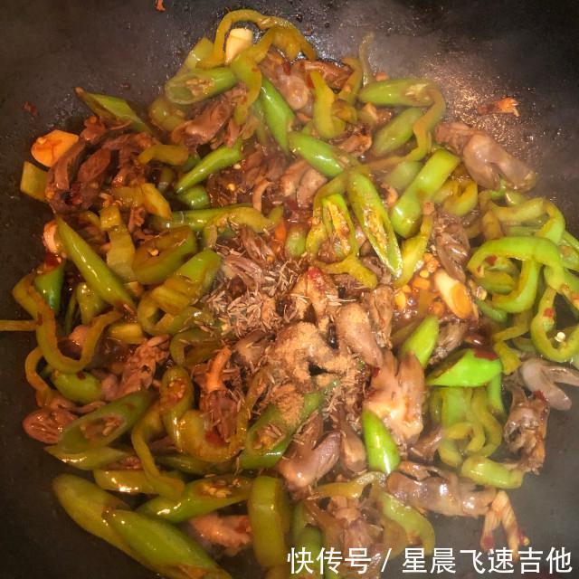 香辣|辣炒鸡心,香辣美味,下酒下饭