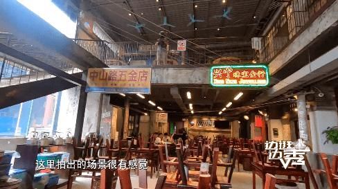  上线|老厂房里回忆童年，小弄堂中体验“上海风情”！《边逛边秀》第六期精彩上线