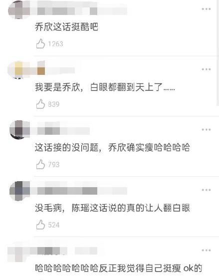  赵丽颖|赵丽颖杜华结怨？