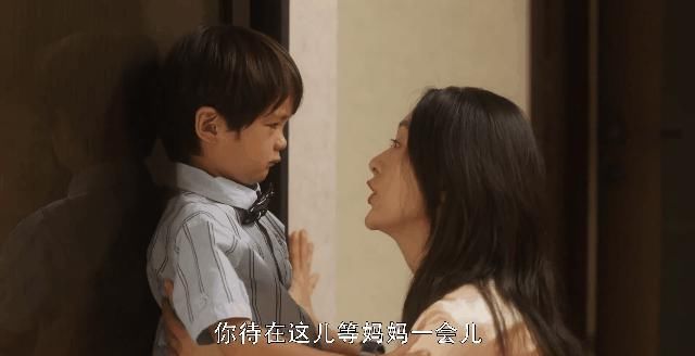  一巴掌|童瑶：林有有挨的那一巴掌，也应该打在许幻山脸上