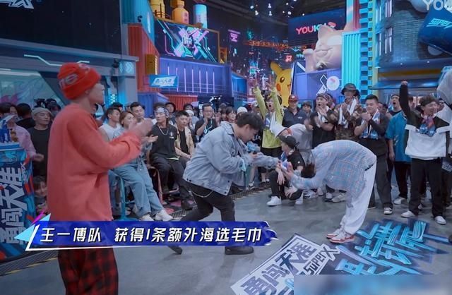  辛苦|《这街》王一博赢过王嘉尔，却输给张艺兴，网友：钟汉良辛苦了