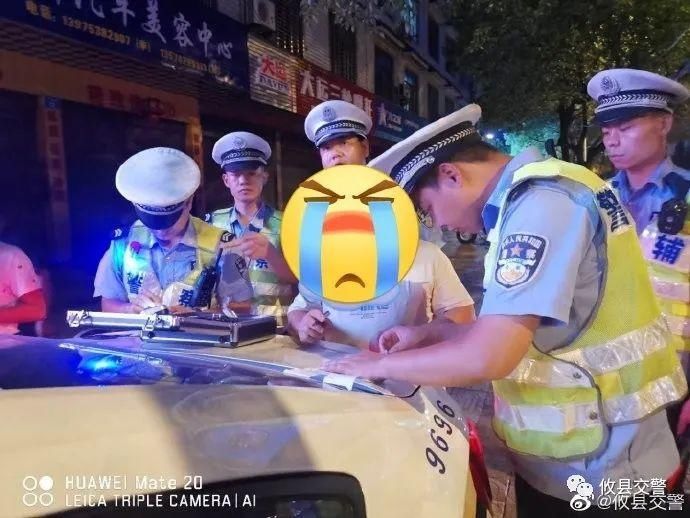  七月|酒驾醉驾，七月上榜的是他们！