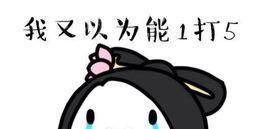  公孙离|王者荣耀最难操作的英雄，新手千万别碰！买了也是白买