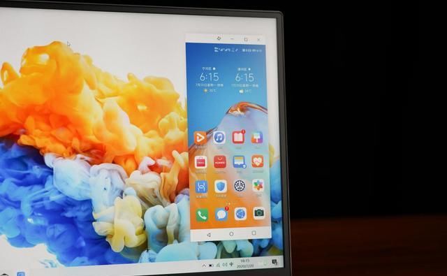  MagicBook|全能选手这次性能更猛，荣耀MagicBook Pro锐龙版2020体验
