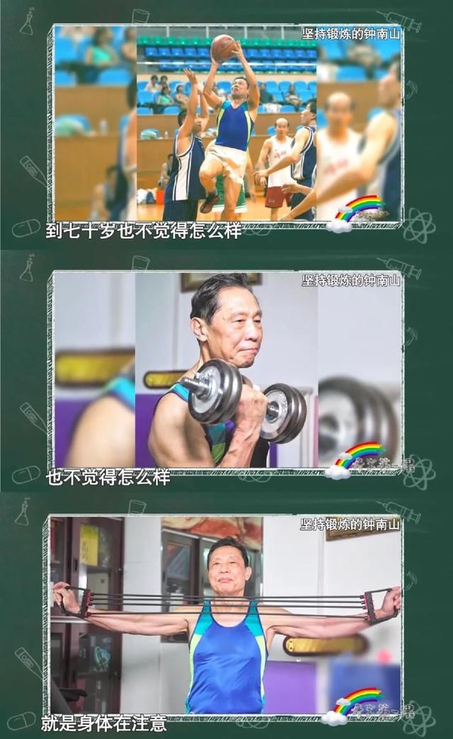  第一课|《开学第一课》给老师家长的8个启示！（建议收藏）