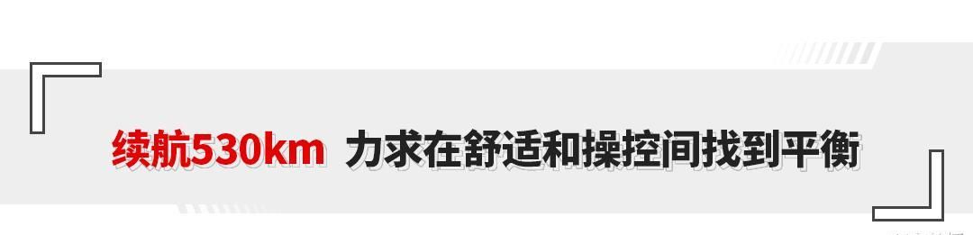 国产|太空舱 3块超大屏幕 售价20来万的国产SUV能让你喜欢吗？