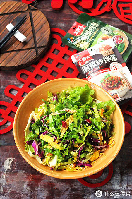 晚餐|减肥不节食, 晚餐就这样吃, 肚子不受罪体重悄悄掉