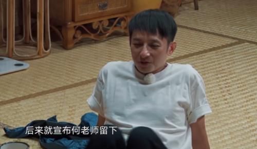 吴昕|快乐家族幕后故事曝光,维嘉谢娜曾经只能在台下做评委团,看着吴昕海涛主持