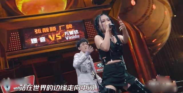  Battle|新说唱：队内Battle来袭，女Rapper纷纷遇强敌，爆音遭万妮达淘汰